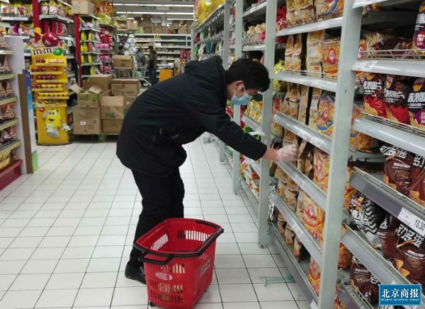 战疫情稳生产抓机遇促发展,战疫情稳增长