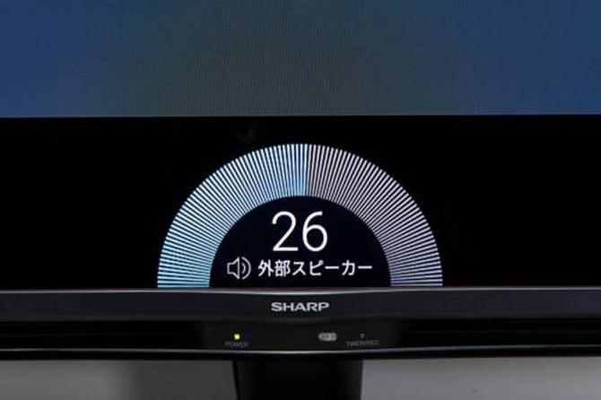 集成式回音壁,500元内最好的回音壁