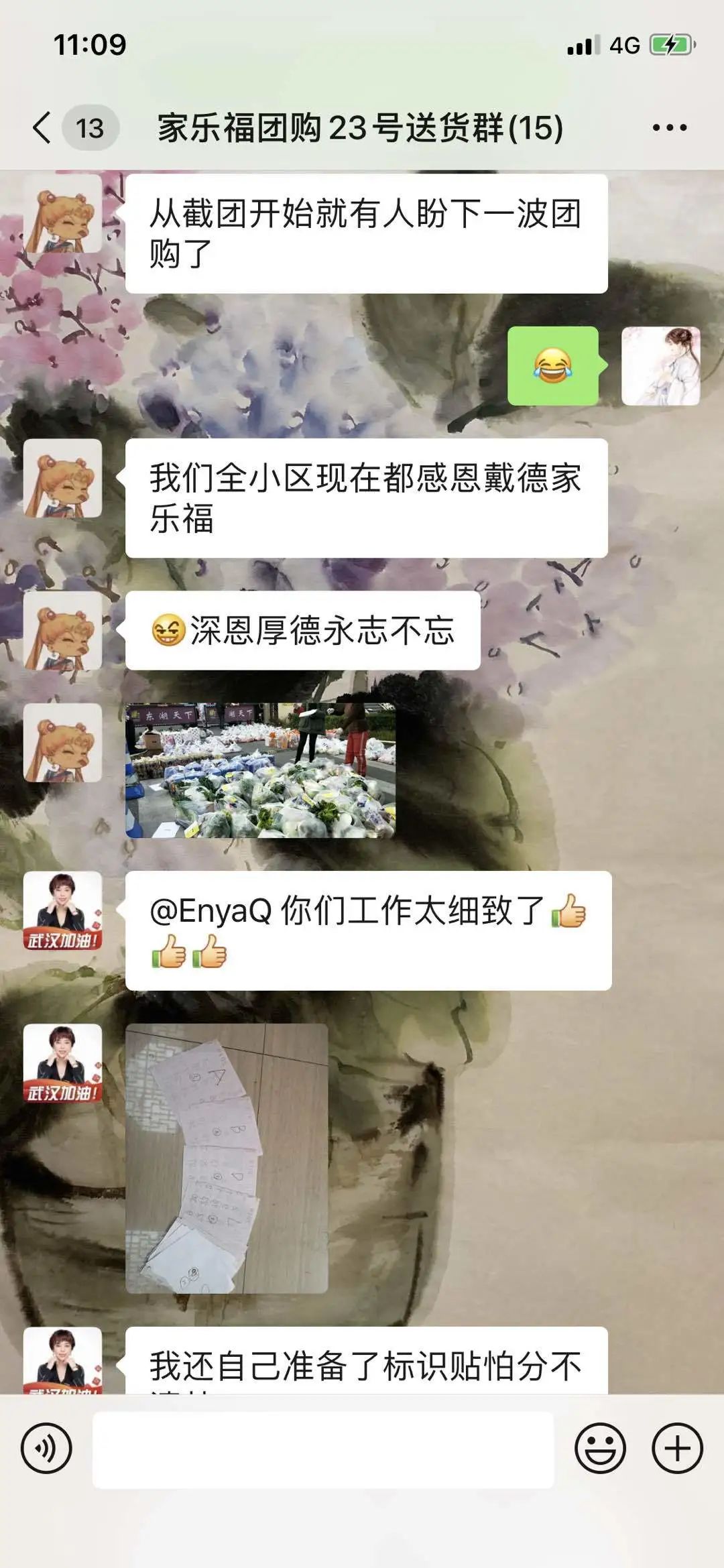 鑿滃競鍦洪噷鐨勮彍鎬庝箞淇濅緵,澶氭潯淇濅緵娓犻亾璇锋偍鏀惧績涔拌彍