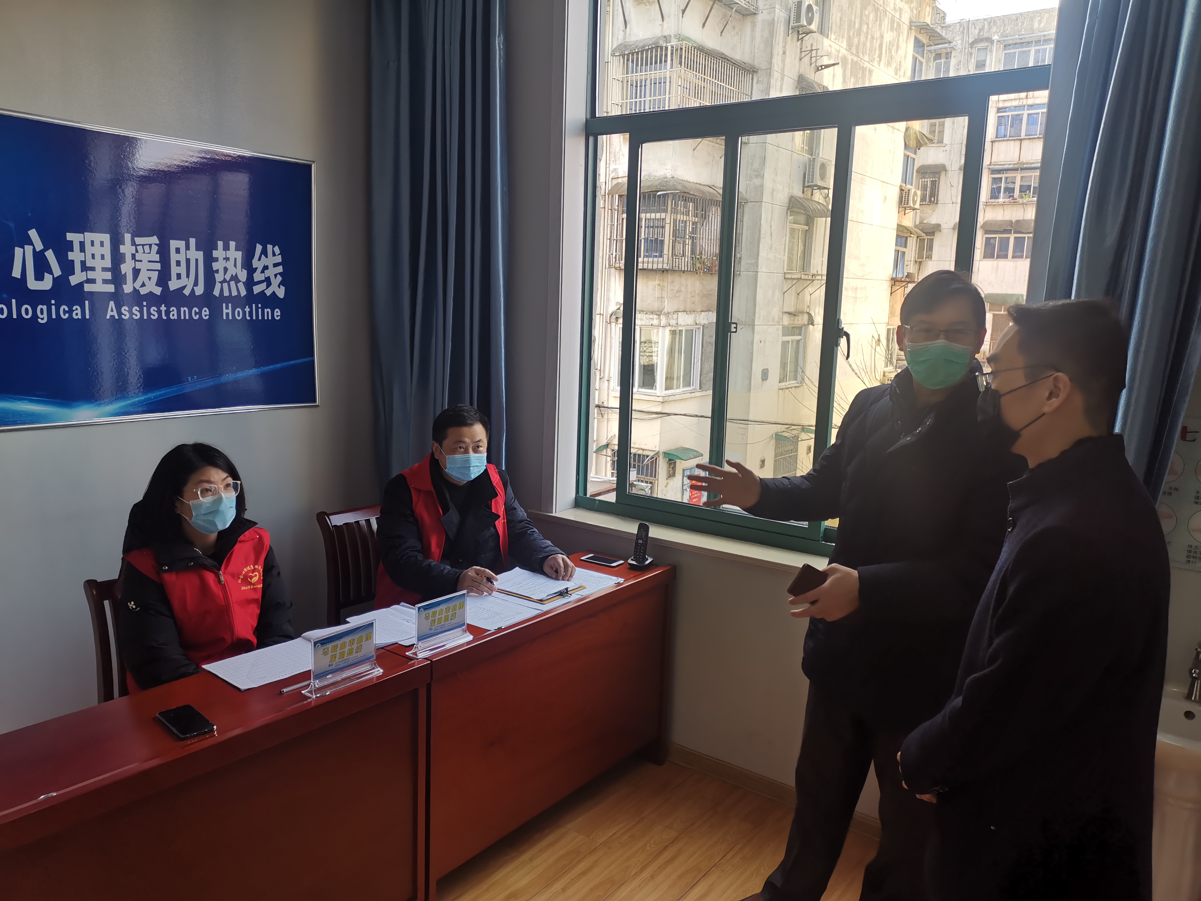 马鞍山：“三字诀”助力青少年心理战“疫”