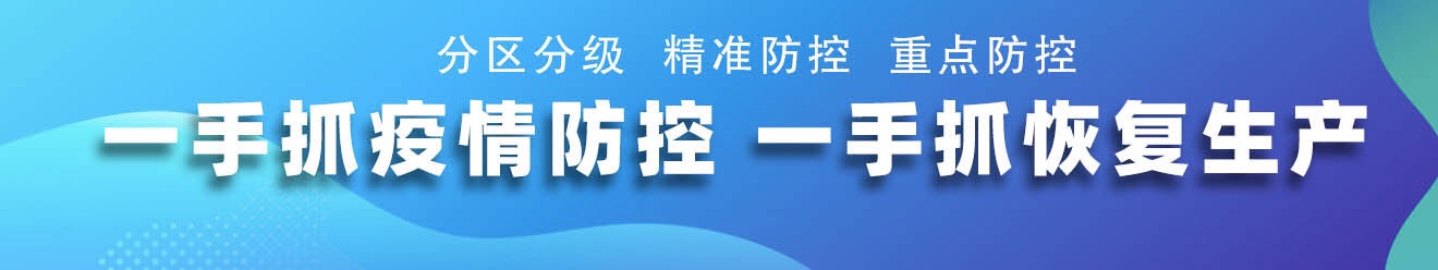 丽江高三补习电话,丽江热线直播全屏