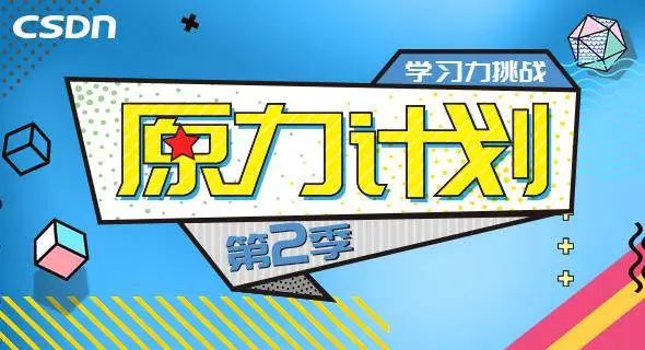 口罩检测算法,基于深度学习的口罩识别与检测