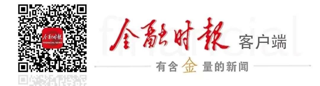 武汉创业贷款10万元内免息,武汉36万家企业获得1个月免息贷款
