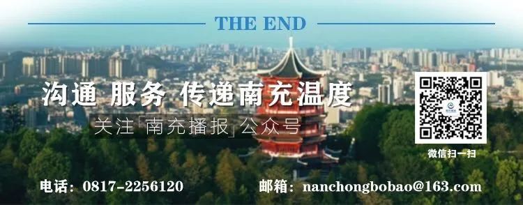 四川南充中考体考2023年时间,南充顺庆区2024年中考实考