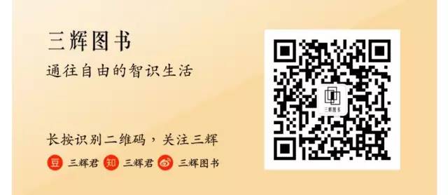 人的满足感来源于自己内心,人的内在需求有哪些