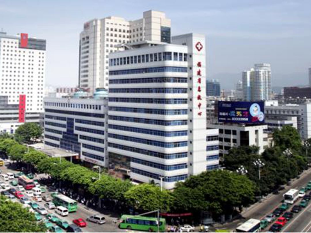 福州各大医院看病新政策,最新福州各大医院