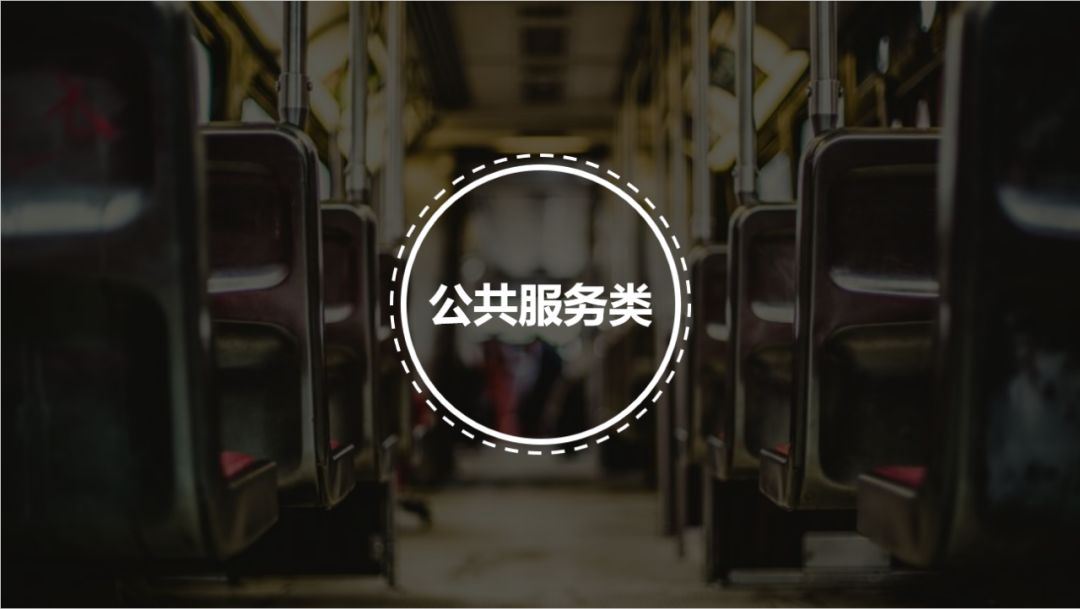 抗疫先锋评选活动,山东抗疫先锋评选