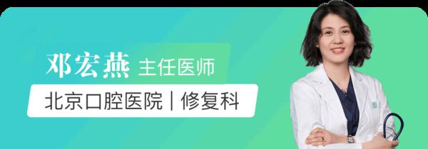 疫情期间怎么解决口腔问题,疫情期间如何处理口腔急诊