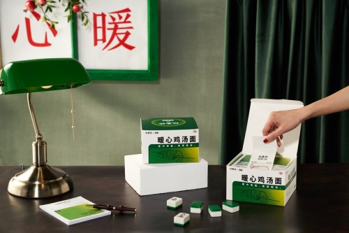 宅家n多天，就靠这一碗“感冒灵味“的拉面说“续命”啊