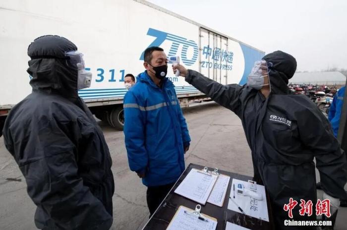 寄快递急件,寄快件很急的话用什么快递