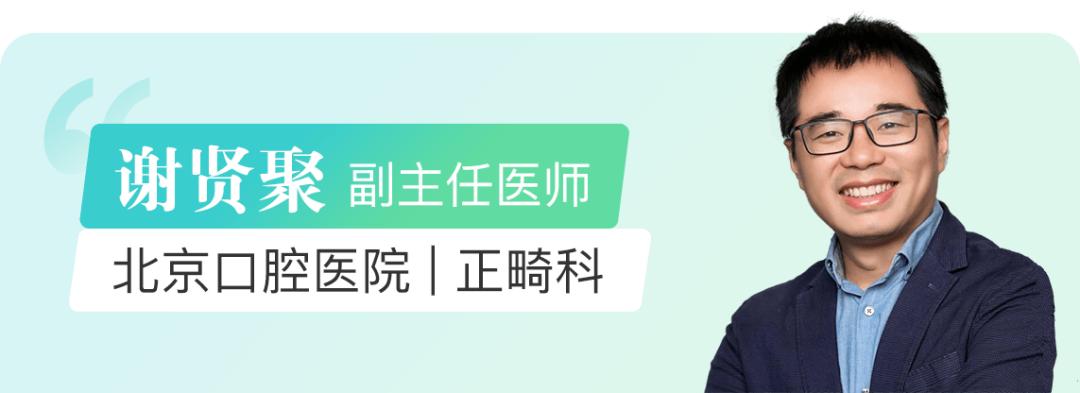 口腔疫情应对措施及方法,疫情期间怎么看口腔疾病
