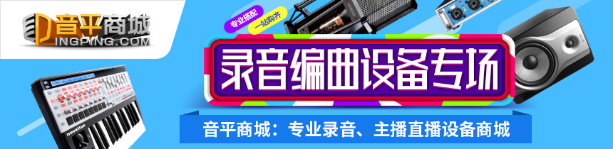 吉他效果器digitechrp70,电吉他效果器digitechrp350