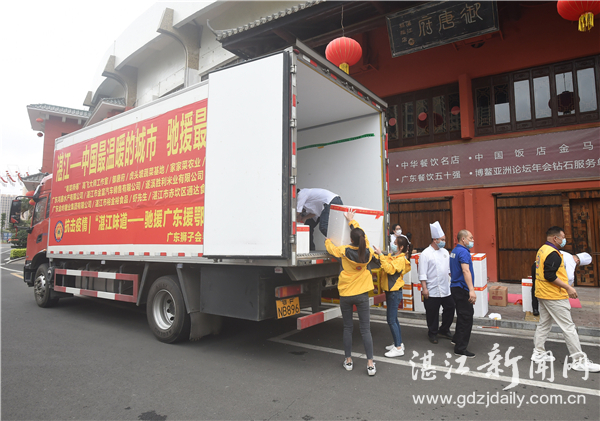 爱心蔬菜驰援禹州,湛江爱心菜