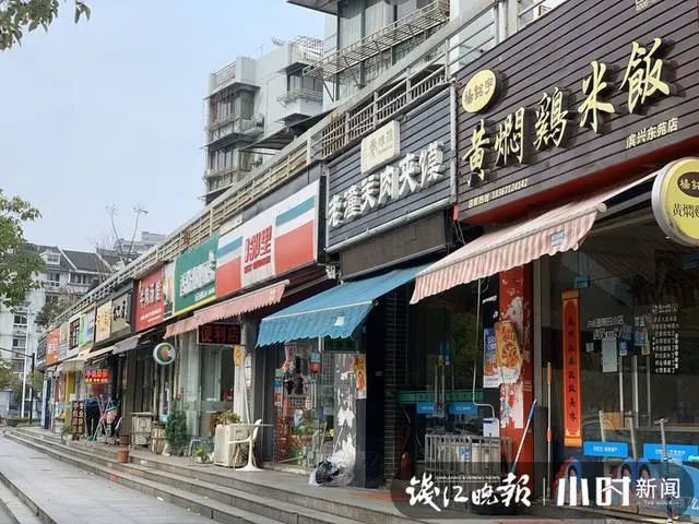 “我是*江老**湖，这次的亏损不敢算！”杭城黄焖鸡米饭店主盼来复工快哭了