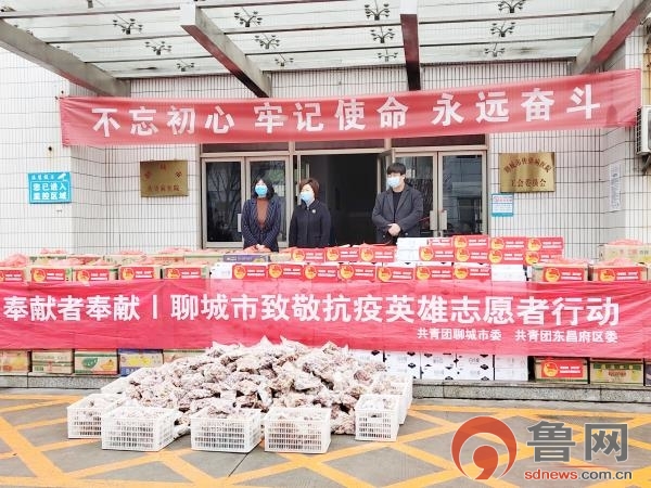 为奉献者而奉献志愿者服务活动,为抗疫英雄们致敬视频