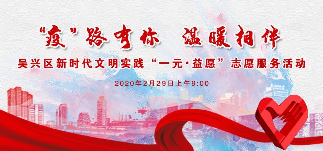 直播即将开始一起见证精彩时刻,直播预告一起向未来