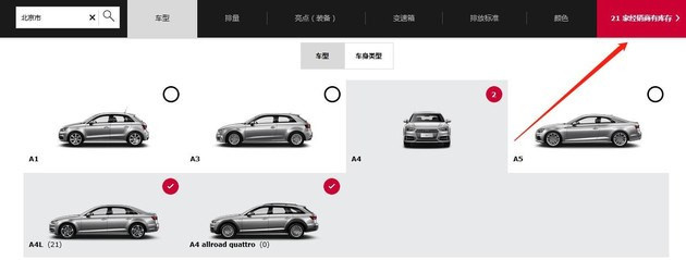 疫情期间保养车怎么办,疫情期间保养车安全吗