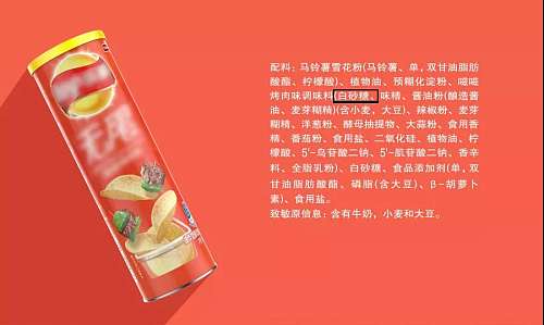 疫情宅家要忌嘴，牢记，这个东西一定要少吃