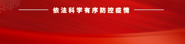 广州小产权房的最新政策如何,关于小产权房自然资源部发话了