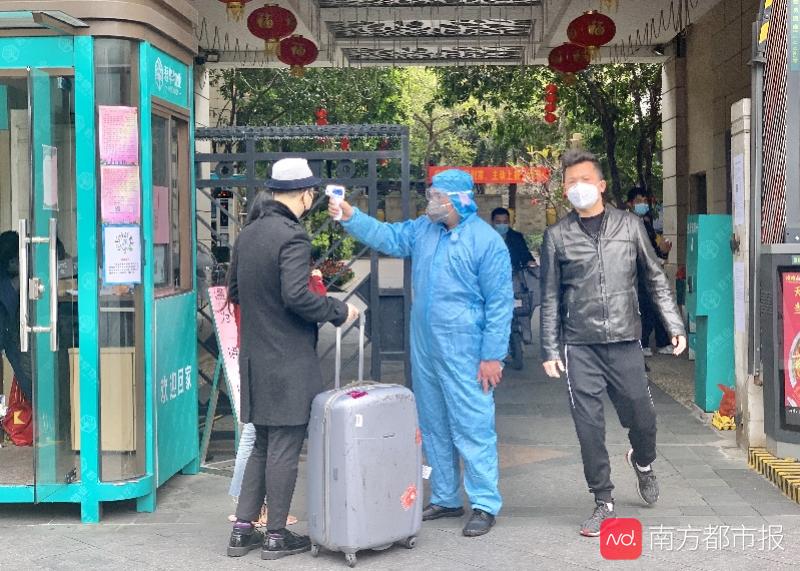 额温枪骗局揭秘,低价额温枪