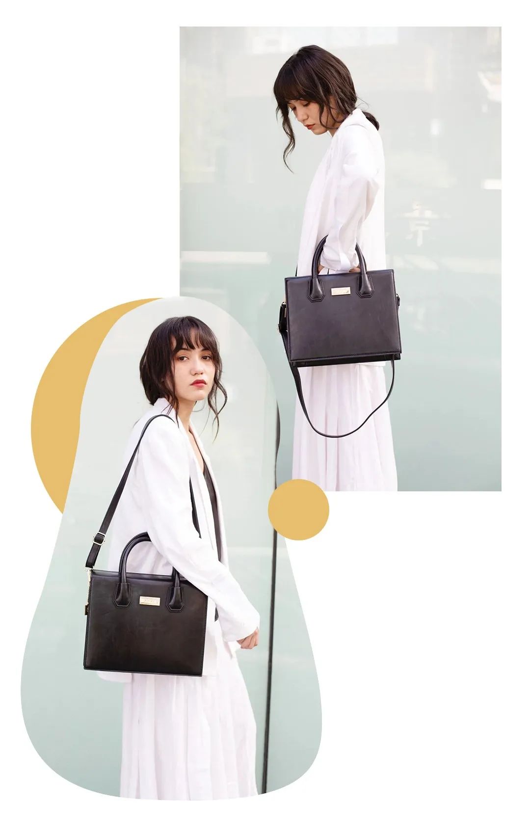 复工给女友礼物,职场女孩的复工必备