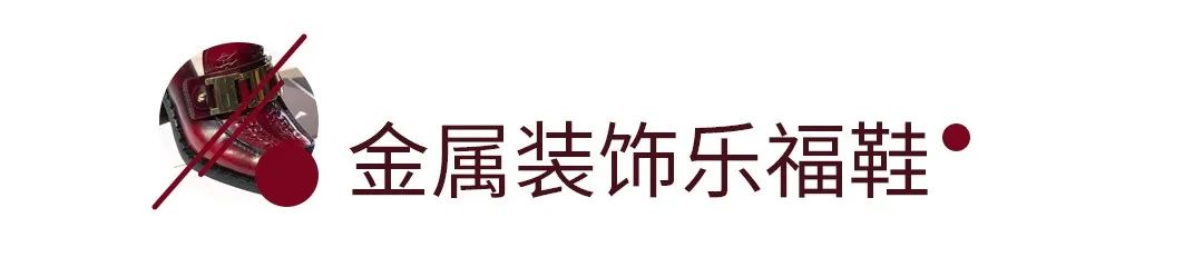 复工给女友礼物,职场女孩的复工必备