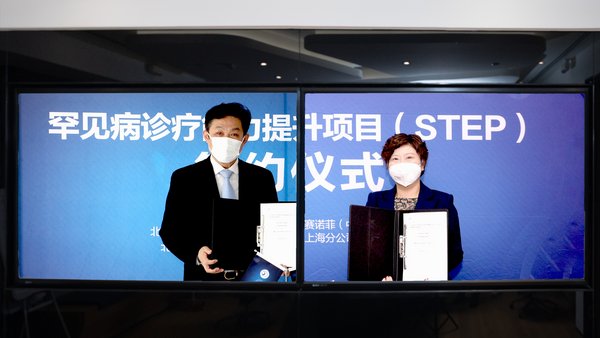 西门子CT方舱解决方案于黄冈方舱医院投用；5G安全性与成本仍是企业关切议题|美通企业日报