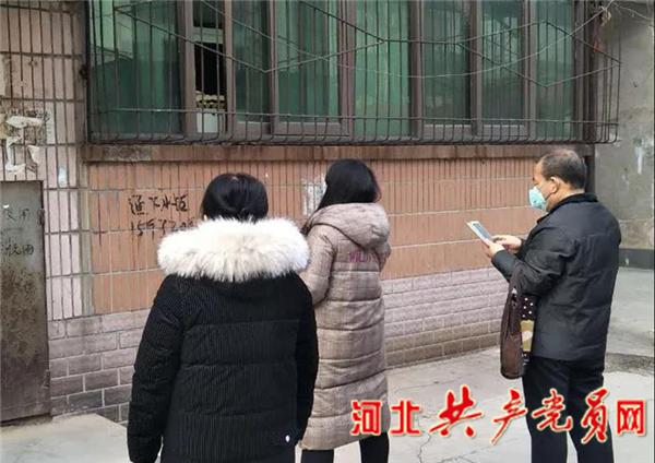 宁晋县教育局：身兼“七职”全力做好分包小区防疫工作