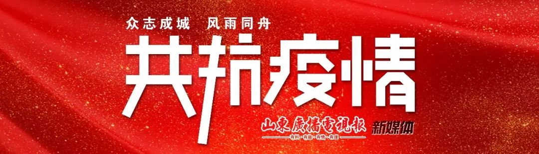 中央电视台3月13日各频道节目单,今晚19:30分中央3节目