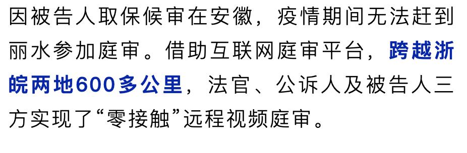 艾莱依假两件套羽绒服女,淘宝里面卖假羽绒服不犯法吗