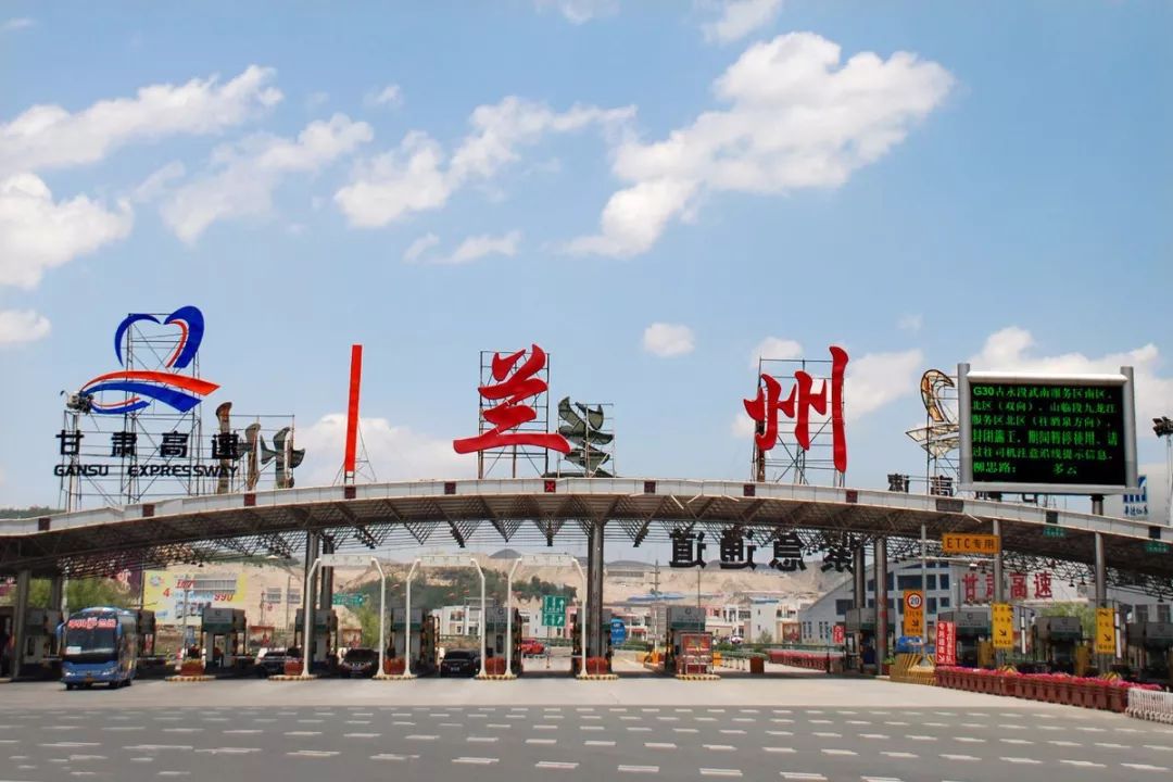 甘肃公交车恢复公告,宁夏至甘肃客运班线恢复