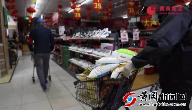 黄商集团防疫措施再升级