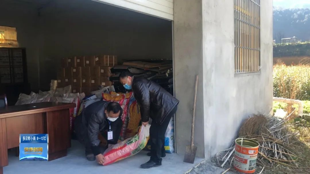 农资配送春耕两不误,农忙疫情防控两不误