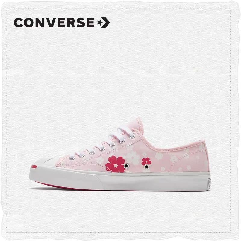 春天的钱包蠢蠢欲动了！爱马仕口红、太平鸟古装、匡威樱花鞋……