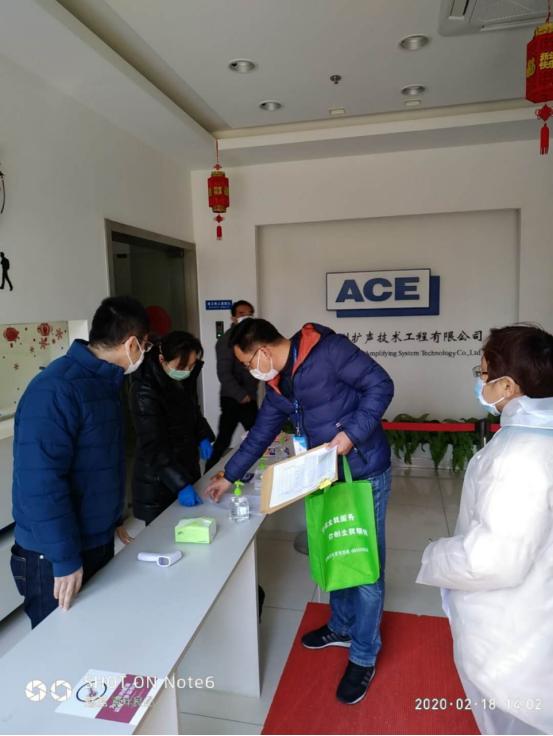 战疫日记出征第一天暖心又繁忙,战疫日记同心抗疫奋勇前行