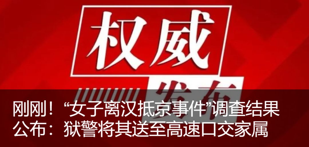 紧急通知！厦门新增口罩预约购买通道！永辉再向福州投放50万个平价口罩