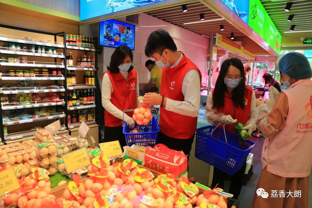 东莞“楼嫂”“袋鼠妈妈”…你身边有这样一群人吗？