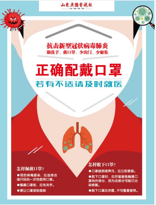 今晚19:30分中央3节目,中央电视台明天节目预告