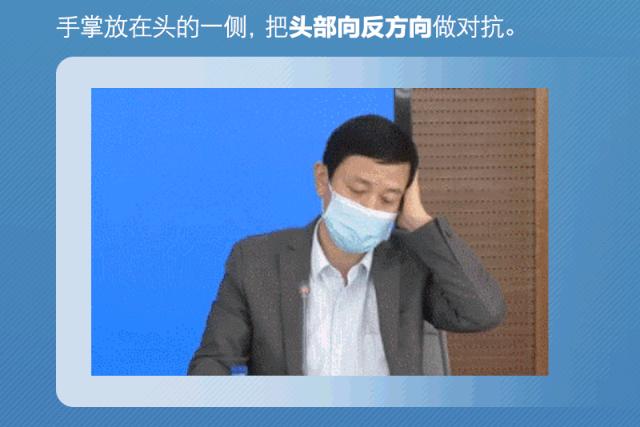 在家缓解肩颈痛的方法,肩背痛的解决手法