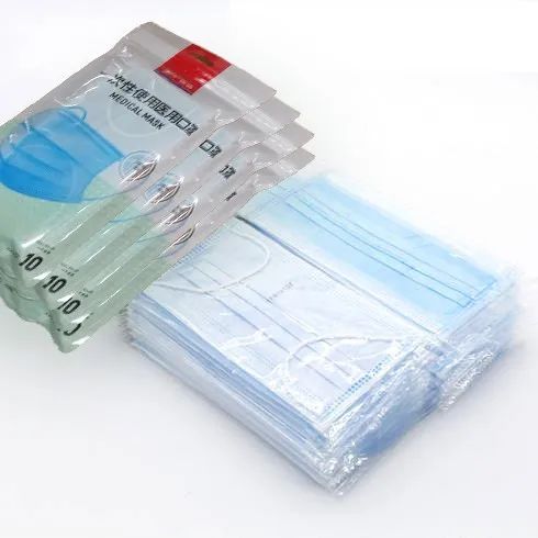 紧急通知！厦门新增口罩预约购买通道！永辉再向福州投放50万个平价口罩