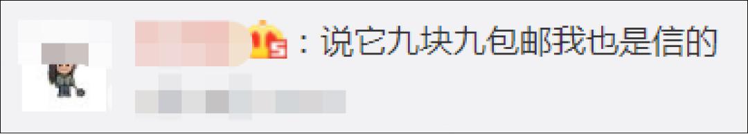 爱马仕口红真正的口红界爱马仕,爱马仕21号口红普通版和限量版