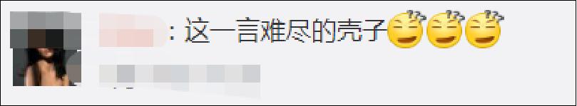 爱马仕口红真正的口红界爱马仕,爱马仕21号口红普通版和限量版