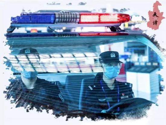 一抹藏蓝一道防线*徽警**闪耀在天津疫情防控一线