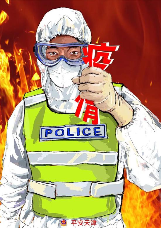 一抹藏蓝一道防线*徽警**闪耀在天津疫情防控一线
