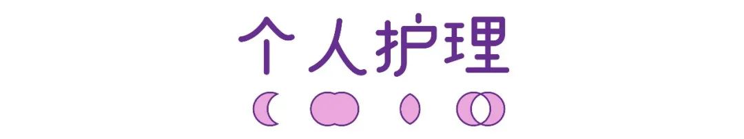 3.8大促巅峰热卖榜,3.8大促京东怎么买最便宜