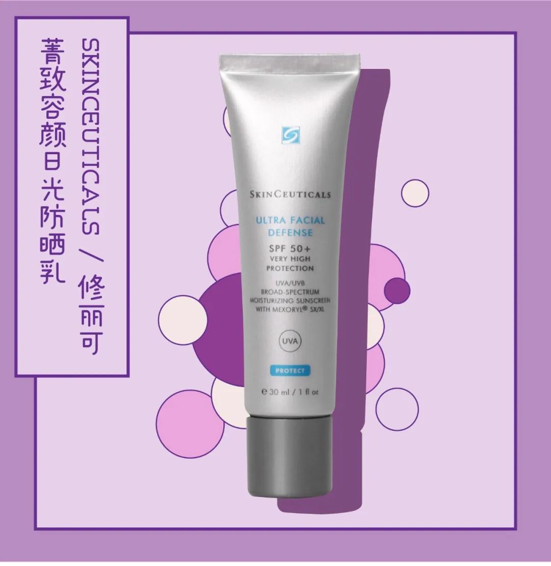 3.8大促巅峰热卖榜,3.8大促京东怎么买最便宜