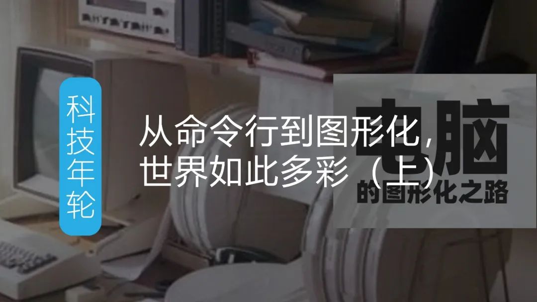 键盘小知识大全,键盘知识讲解与实操视频