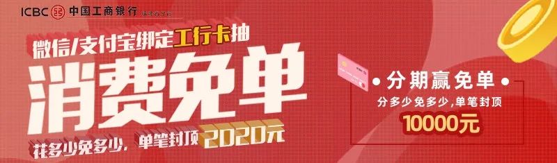 代购回国未隔离遭举报新闻,韩国代购回来不隔离吗