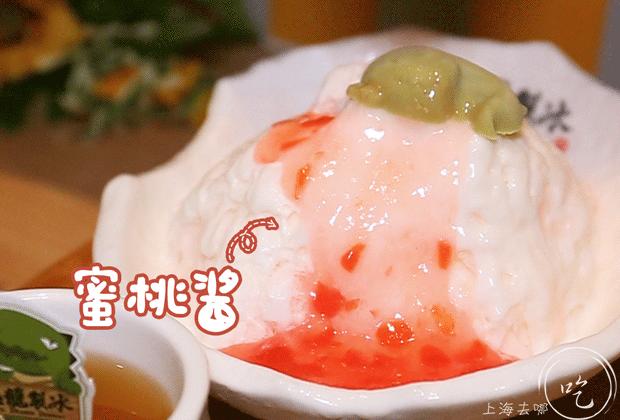 最想吃的店提前打烊了搞笑版,期待很好吃的店开业