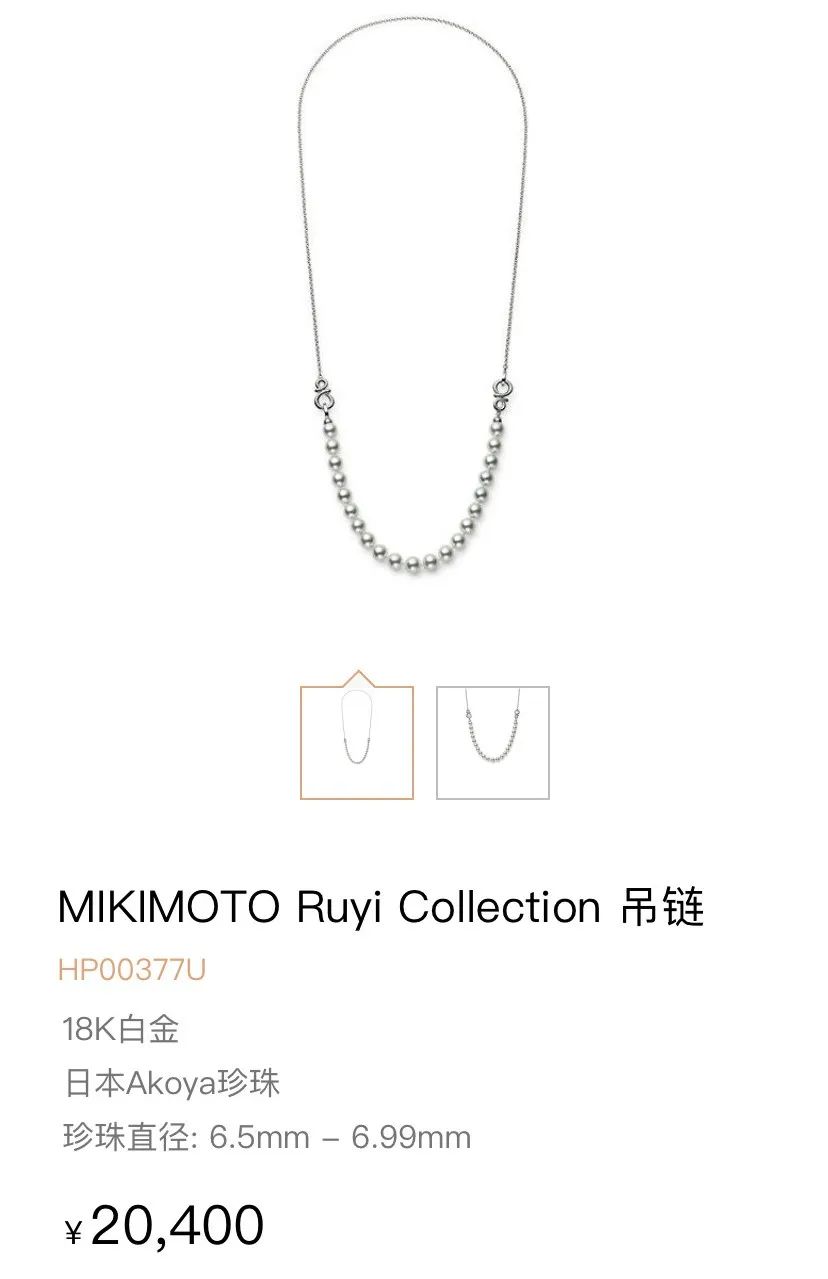 这次COMMEdesGARÇONS的珍珠项链，你会砸下重金吗？